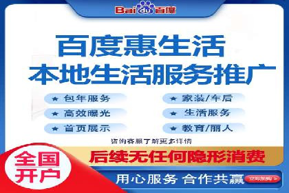 知乎信息流广告如何通过精准投放实现高转化？——案例详解